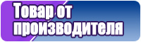 Блузки