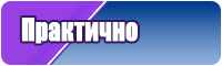 Блузки