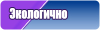 Блузки